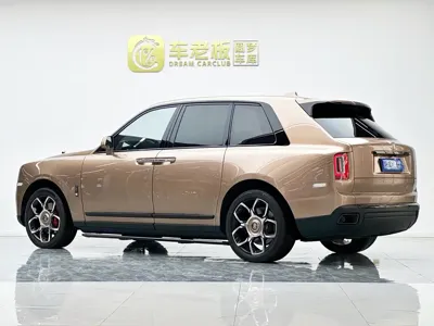 Rolls-Royce Cullinan