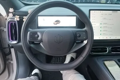 Leapmotor Lafa5