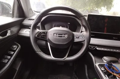 Geely Auto Preface