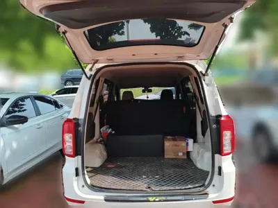Wuling Hongguang