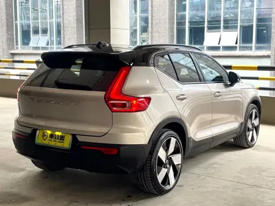 Volvo XC40 NEV
