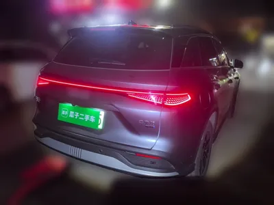 BYD Sealion 05 DM-i