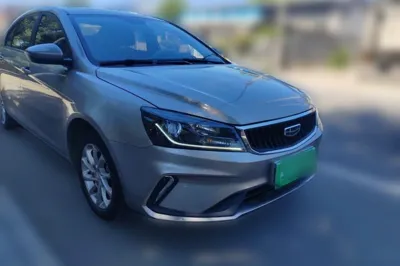 Geely Auto Emgrand