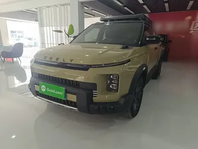 Geely Cowboy