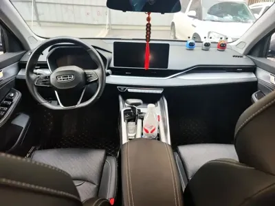 Geely Xingrui