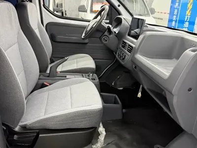 Wuling Yangguang