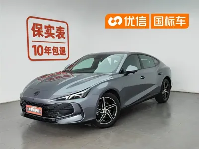 MG MG7