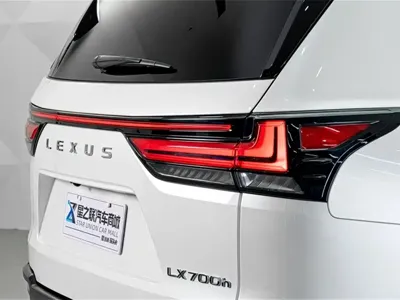 Lexus LX