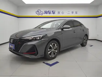 Changan Eado