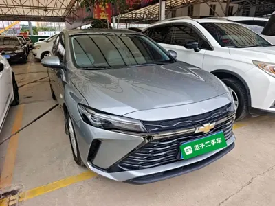 Chevrolet Monza