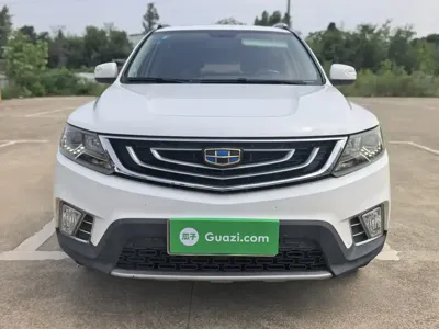 Geely Vision X6