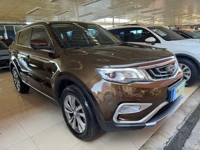 Geely Boyue