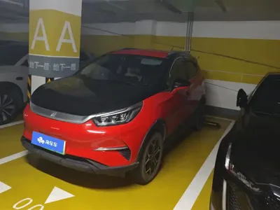 BYD Yuan Pro