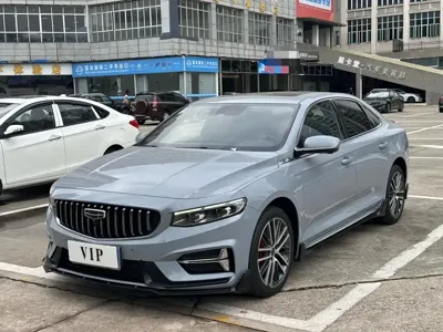 Geely Xingrui