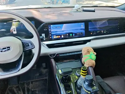 Geely Xingyue L