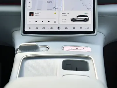 Nio ES8