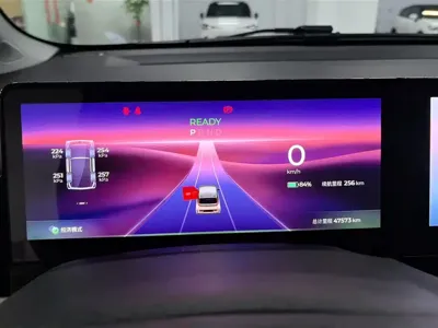 Baojun KiWi EV
