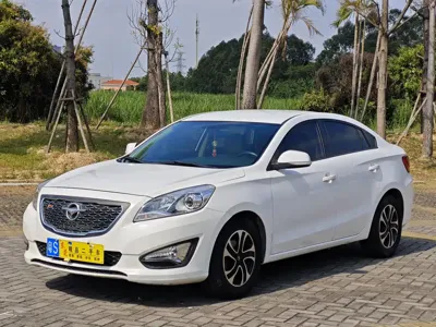 Haima Familia