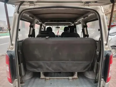 Wuling Zhiguang