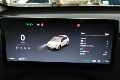 Leapmotor C10