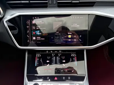 Audi A7L