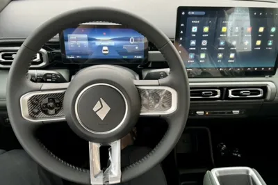 Baojun Spark EUV