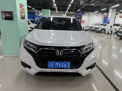 Honda UR-V