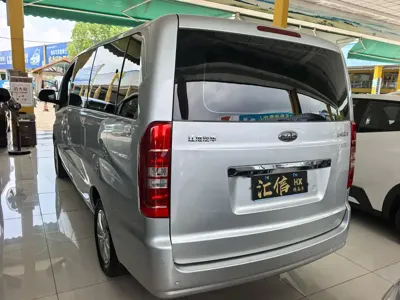 JAC Refine Refine M3