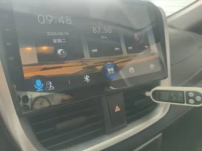 Toyota Vios FS