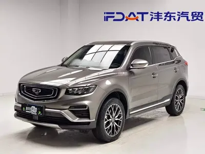 Geely Boyue