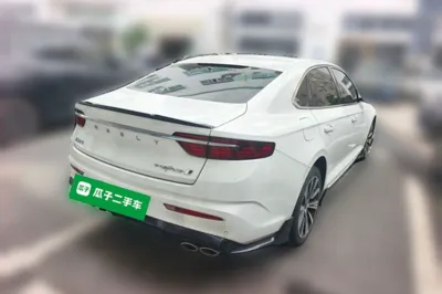Geely Auto Preface