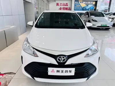 Toyota Vios