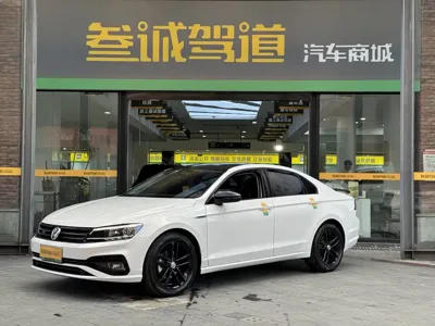 Volkswagen Lamando