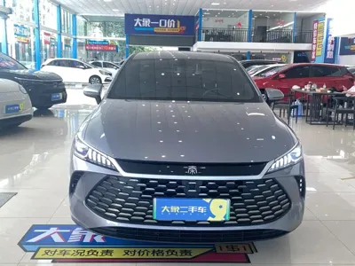 BYD Qin Plus