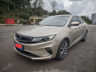 Geely Emgrand GL
