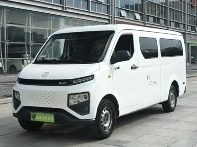 Yuan Cheng Yuan Cheng Xingxiang V
