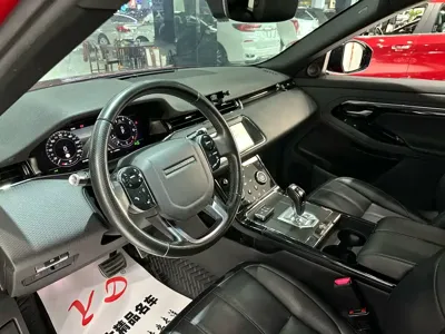Land Rover Evoque