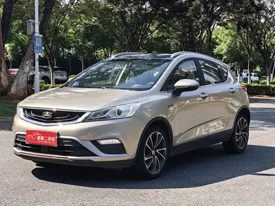 Geely Emgrand GS