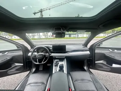 Geely Xingrui