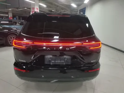 Hima AITO M7