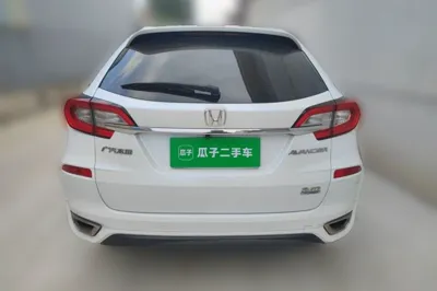 Honda Avancier