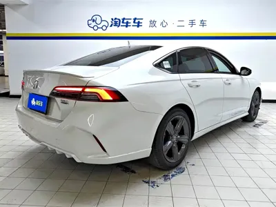 Honda Inspire