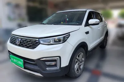 Changan CS55