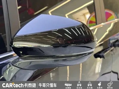 大通 Dajia 7