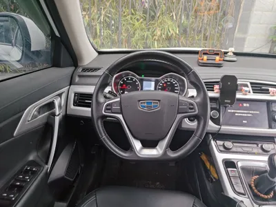 Geely Auto Emgrand X7 Sport