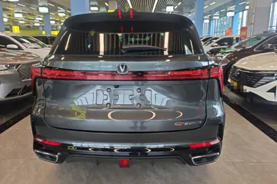 Changan CS75 Plus