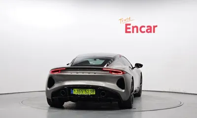 Lotus Emira
