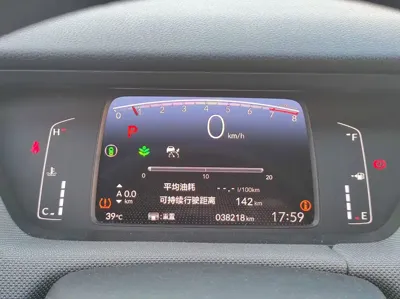 Honda Life