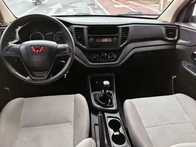 Wuling Hongguang V