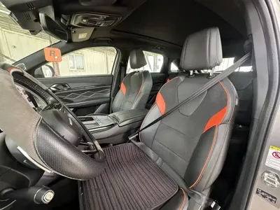 Haval Shenshou